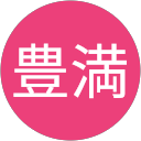 豊満貴美子 profile picture